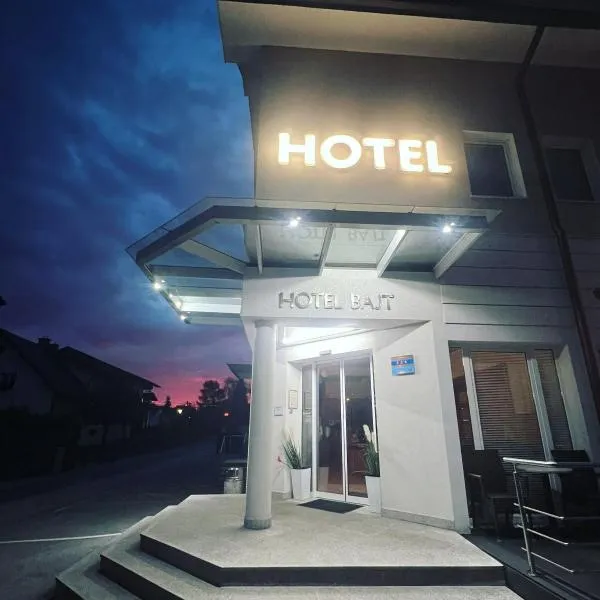 Hotel Bajt Maribor，位于Dobrovce的酒店