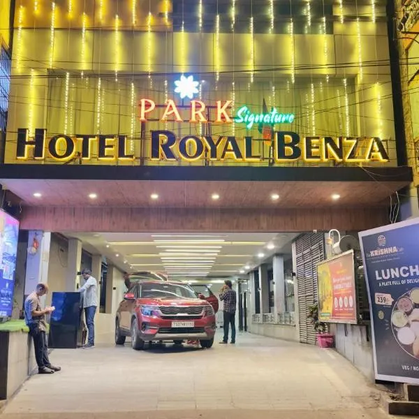 PARK SIGNATURE HOTELS - Royal Benza，位于Kondapalle的酒店