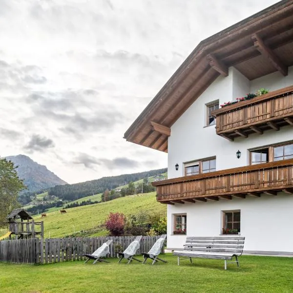 Kranebitterhof Apt Enzian，位于瓦尔道拉的酒店