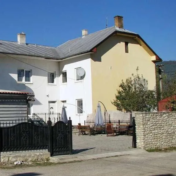 玛丽亚布洛瓦民宿，位于Nesluša的酒店