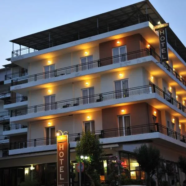 雪绒花酒店，位于卡兰巴卡的酒店