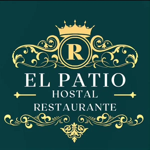 Hostal el patio restaurante，位于Santa Cruz de Pinares的酒店