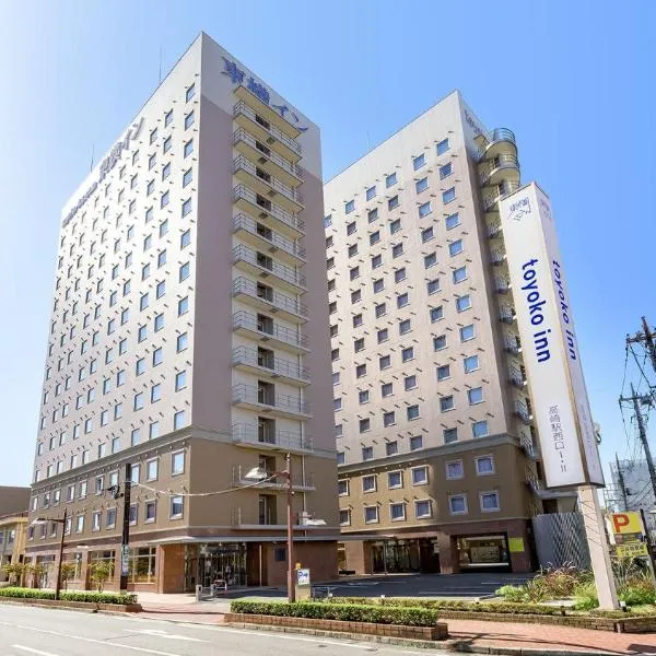 Toyoko Inn Takasaki eki Nishi guchi No 2，位于高崎的酒店