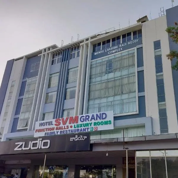 HOTEL SVM GRAND RAMANTHAPUR，位于海得拉巴的酒店