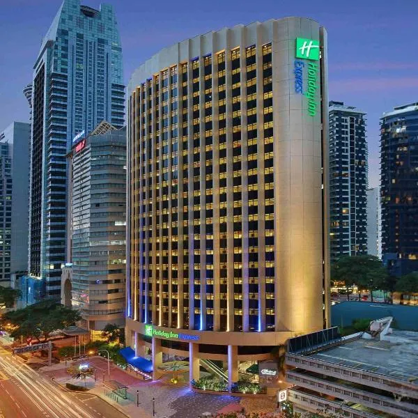 吉隆坡市中心智选假日酒店，位于Kampong Bangkong的酒店