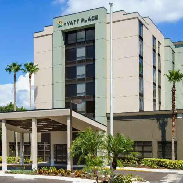 Hyatt Place Orlando / I-Drive / Convention Center，位于奥兰多的酒店