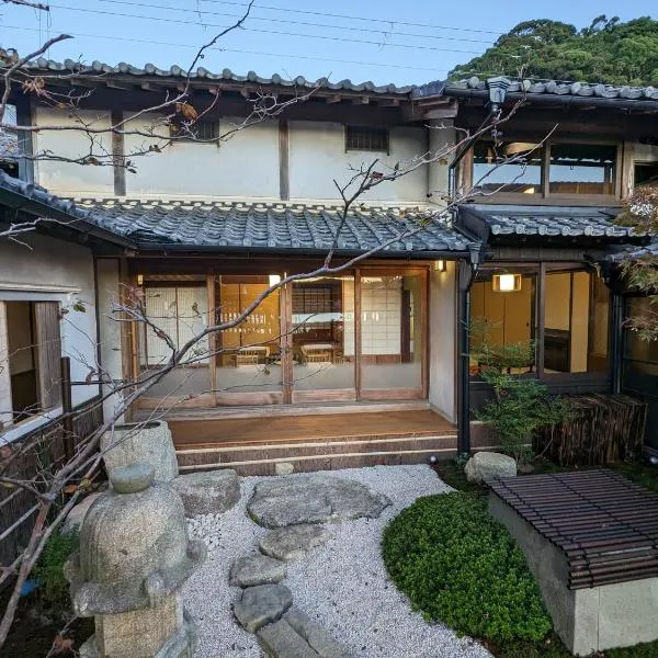 KOZA River House 湯川邸，位于串本町的酒店