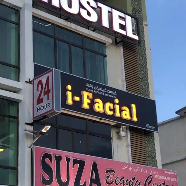 Suza Hostel，位于Tumpat的酒店