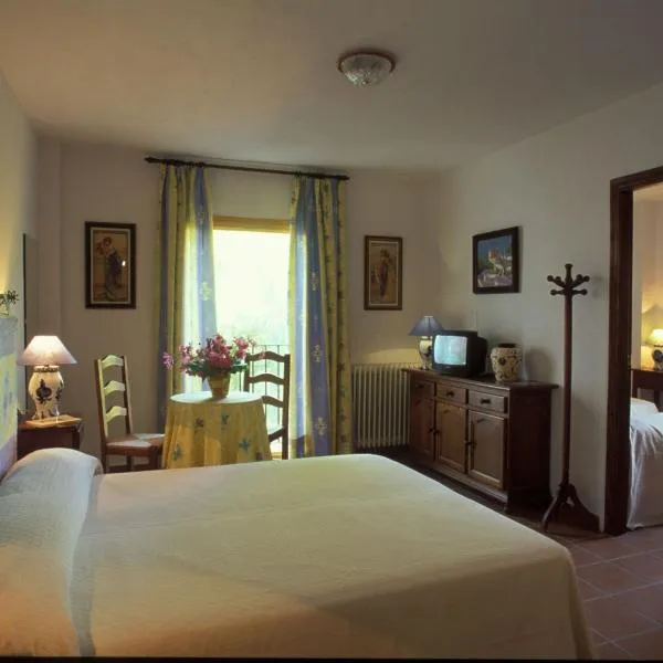 Hotel De Mecina Fondales，位于布斯奇斯塔的酒店
