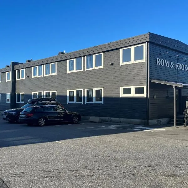 Ågotnes Motell，位于Ågotnes的酒店