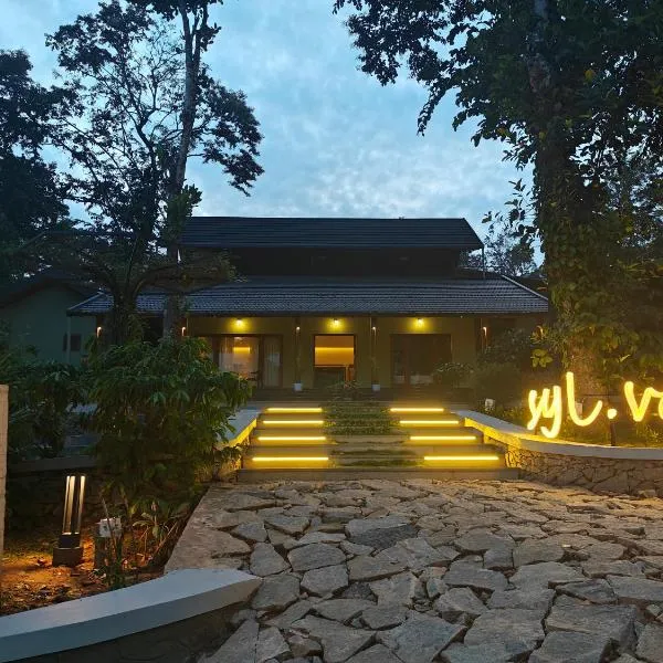 SylVan Resort，位于瓦亚纳德的酒店