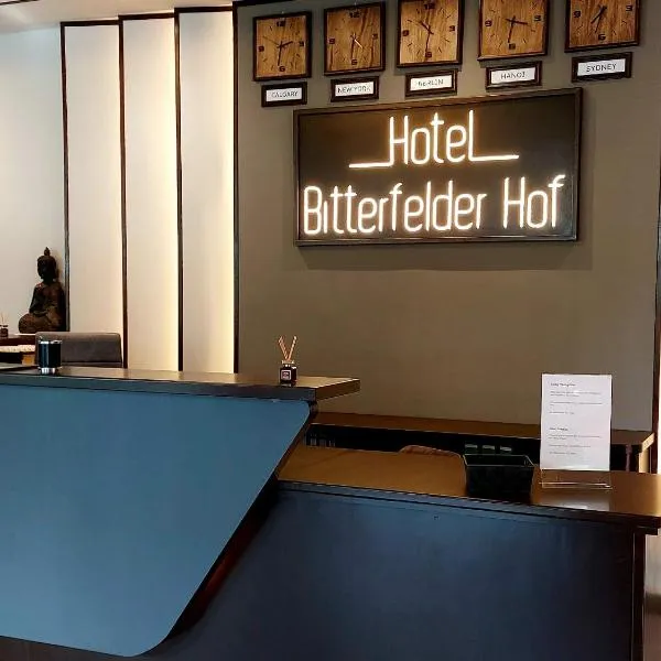 Hotel Bitterfelder Hof - Mongoo GmbH，位于Muldenstein的酒店