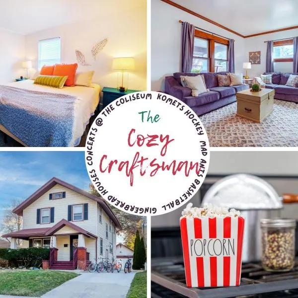 King Bed, 2 Full Baths, Large Deck, Free Bikes, 2 miles to Downtown & Sports Fieldhouse，位于韦恩堡的酒店