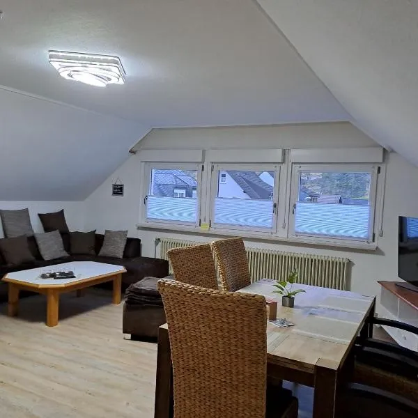 Ferienwohnung Dieblich，位于迪布利希的酒店