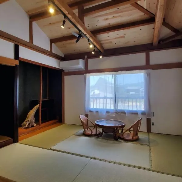KIRIKUSHI COASTAL VILLAGE - Vacation STAY 37273v，位于吴市的酒店