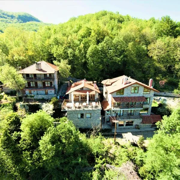 Lydia Lithos Mountain Resort，位于Arkochórion的酒店