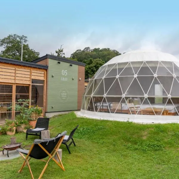 備北丘陵公園　湖畔ステイズ庄原，位于Shōbara的酒店