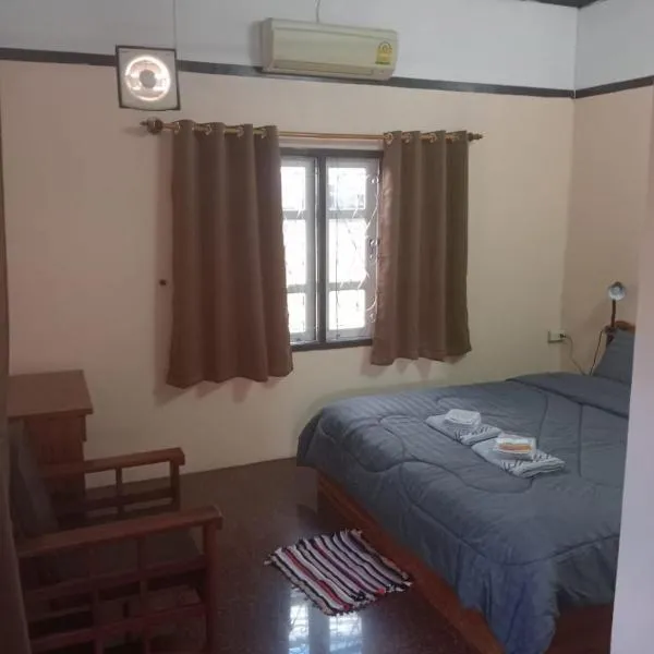 Bolaven trail guesthouse，位于Ban Talai的酒店