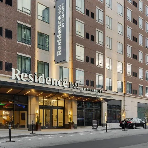 Residence Inn Providence Downtown，位于普罗维登斯的酒店