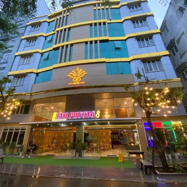 Linh Phuong 8 Hotel，位于Ấp Bá Lan的酒店