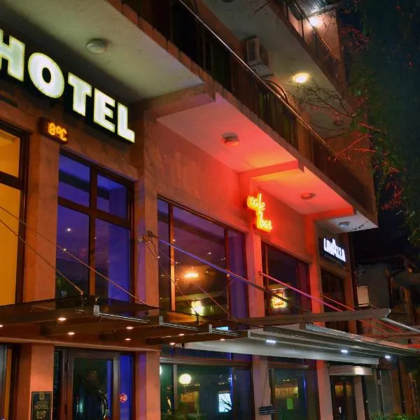 Hotel Berito，位于Krumovgrad的酒店