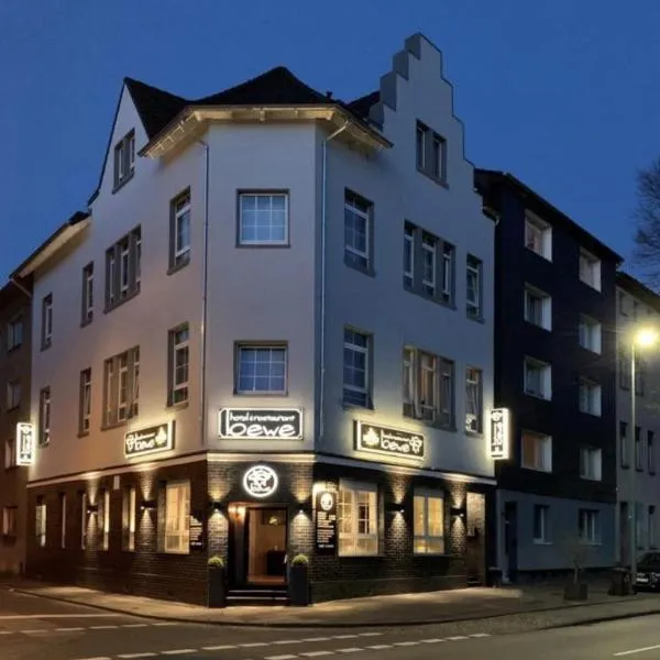 祖姆鲁文餐厅酒店，位于杜伊斯堡的酒店