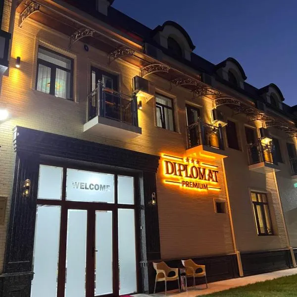 Diplomat Premium，位于撒马尔罕的酒店