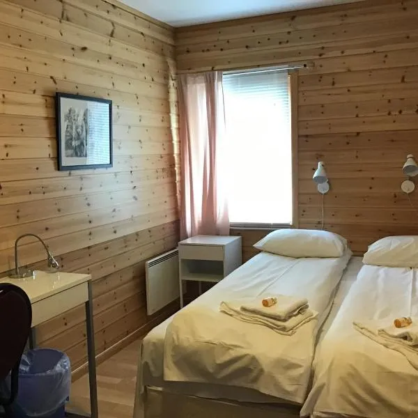 Fjordutsikten Motell & Camping AS，位于Skoganvarre的酒店