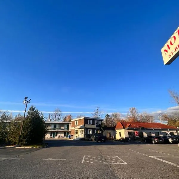 Motel Saint Bruno，位于Marieville的酒店