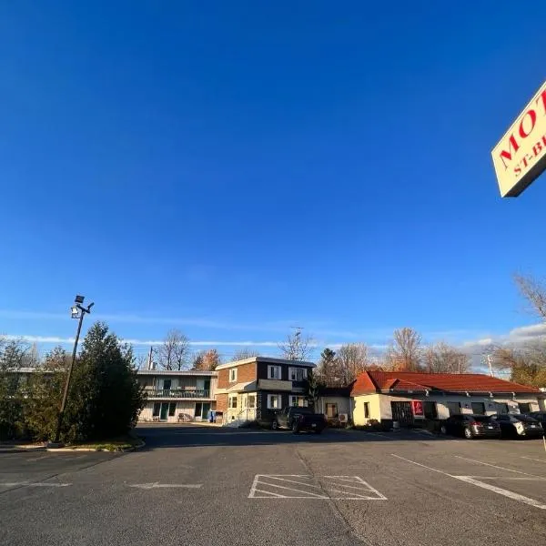 Motel Saint Bruno，位于Saint-Basile-le-Grand的酒店