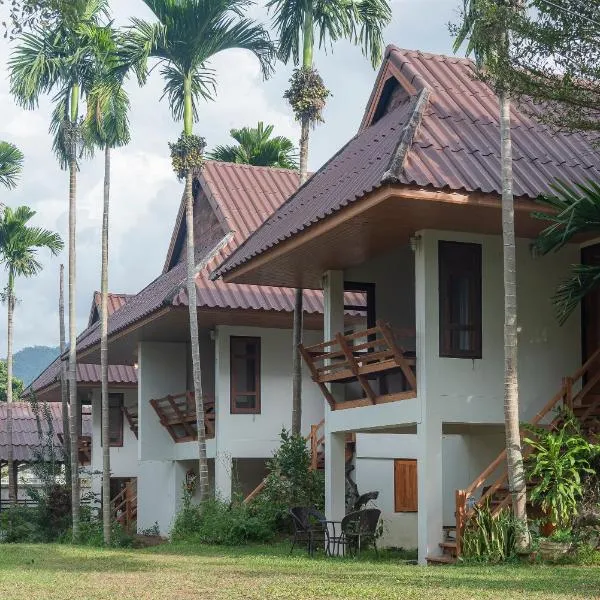 Betel Palm Village - Casa Retreat，位于Ban Wiang Nua的酒店