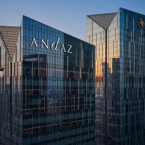 Andaz Nanjing Hexi, By Hyatt，位于南京的酒店