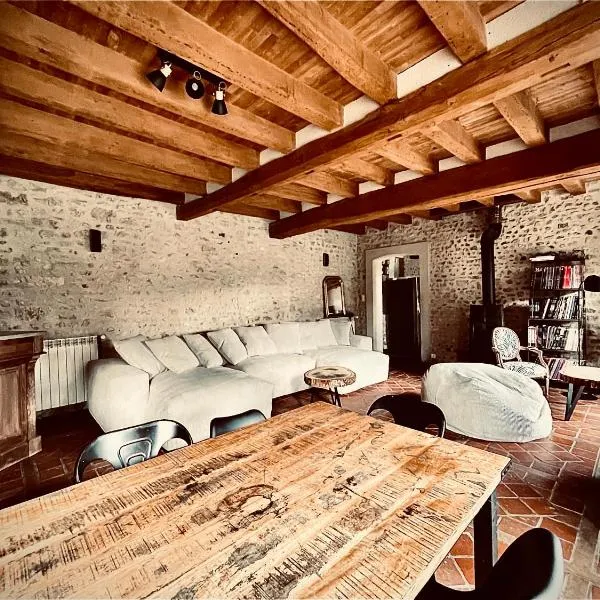 Le Clos de L'Olivier，位于Chaintreaux的酒店