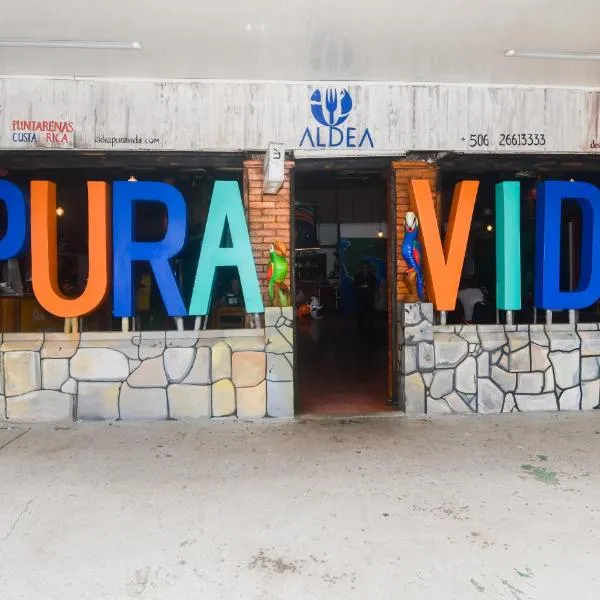 Hotel Aldea Pura Vida，位于Artieda的酒店