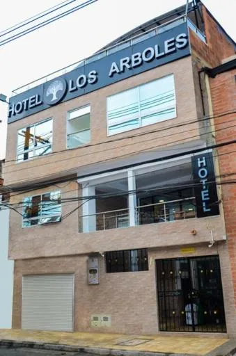 CASA HOTEL LOS ARBOLES，位于贝约的酒店