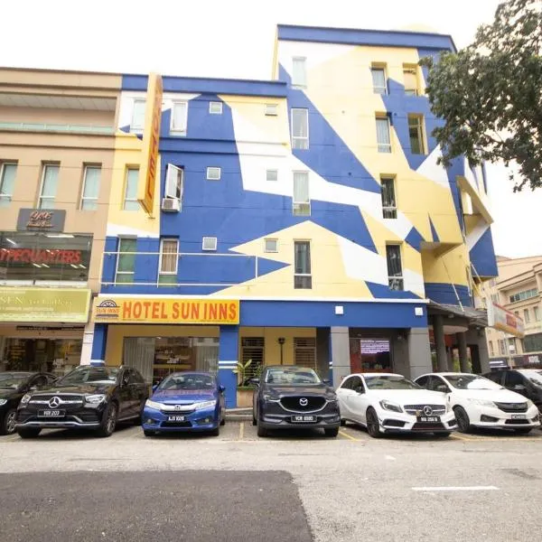 Sun Inns Hotel Kota Damansara Near Hospital Sungai Buloh，位于科塔达曼萨拉的酒店