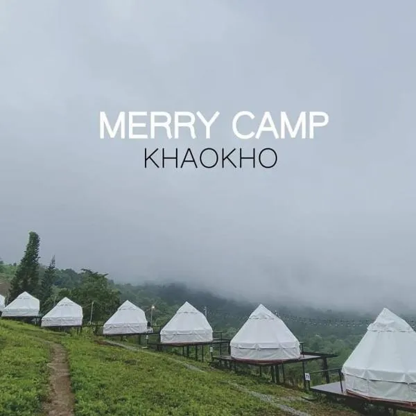 Merry Camp Khaokho，位于考科的酒店