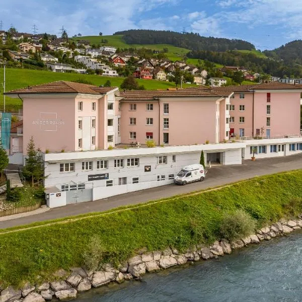 Hotel an der Reuss，位于霍其多夫的酒店