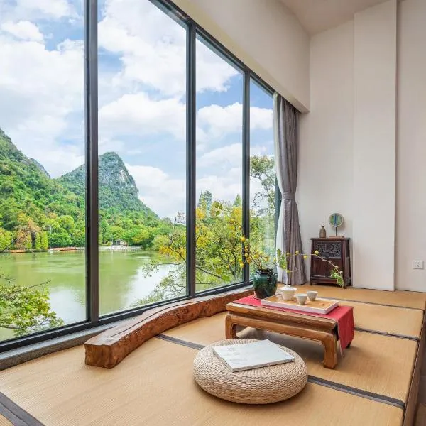 Guilin HeShe Lakeside Resort-Free pick up train station stay two nights，位于桂林的酒店