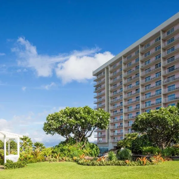 Hilton Vacation Club Ka'anapali Beach Maui，位于Kapunakea的酒店