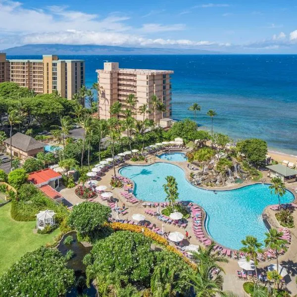 Hilton Vacation Club Ka'anapali Beach Maui，位于卡纳帕利的酒店