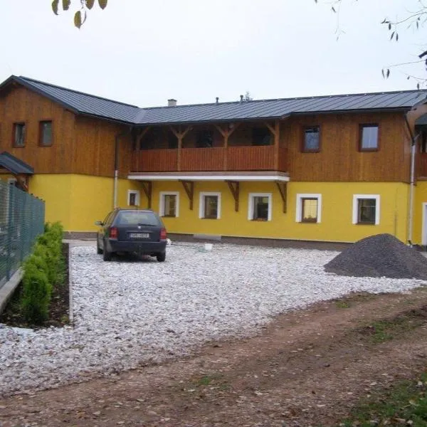 Apartment Vlčice u Trutnova，位于Vlcice的酒店