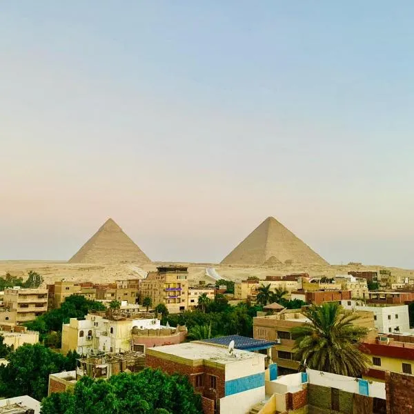 Eyad Pyramids view，位于الهرم的酒店