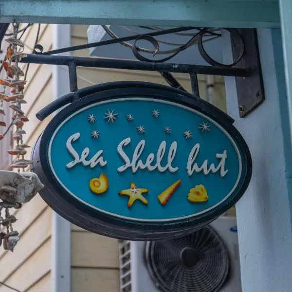 Sea Shell Hut，位于皮皮岛的酒店