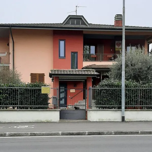 Casa vacanze da Cinzia，位于扎尼卡的酒店