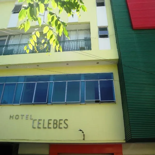 西里伯斯酒店，位于Malalayang的酒店