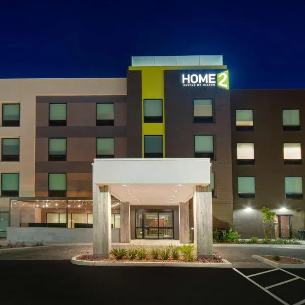 Home2 Suites By Hilton Las Vegas North，位于拉斯维加斯的酒店