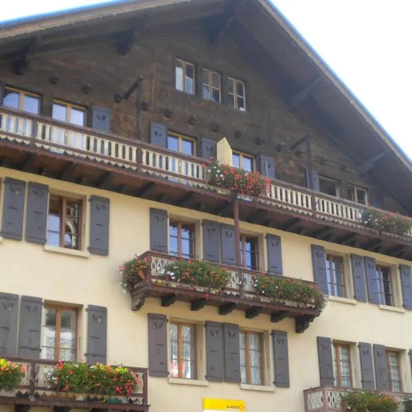 Chalet Ancienne Poste，位于尚佩里的酒店