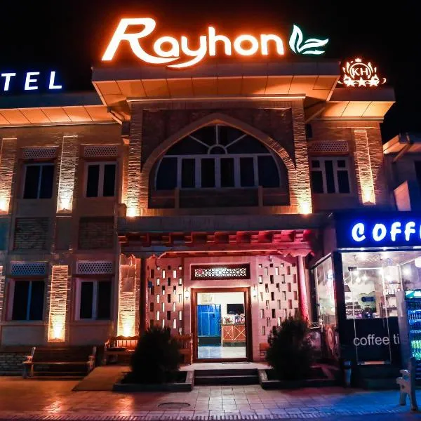 Hotel "RAYHON"，位于Jondor的酒店