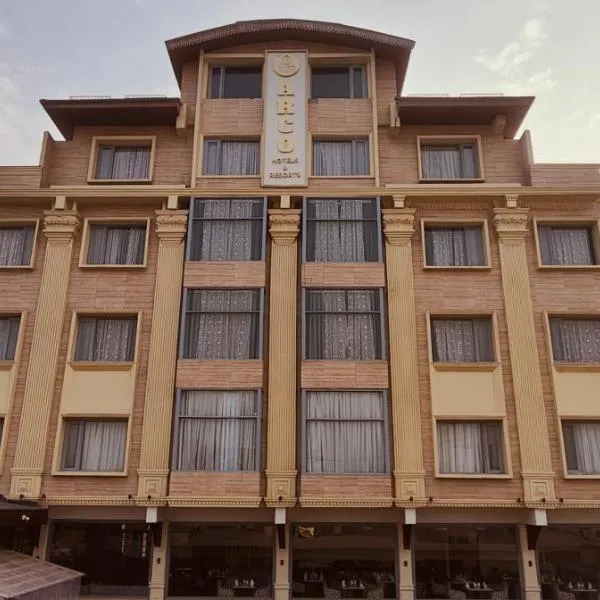 ARCO Hotels and Resorts Srinagar，位于Warbpura的酒店